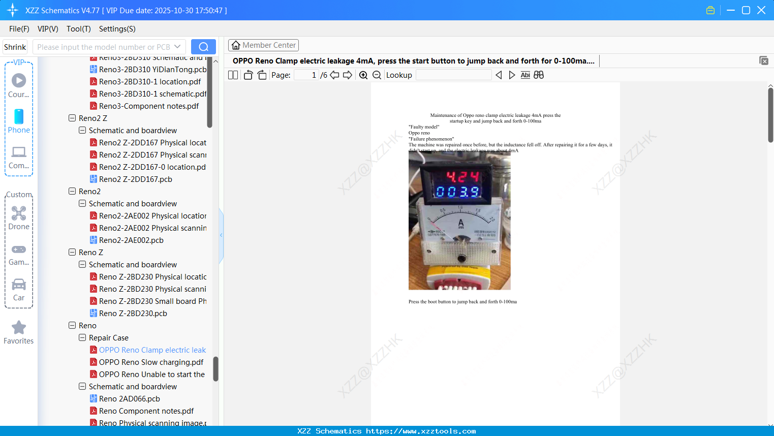 OPPO Reno Clamp Electric Leakage 4mA, Press The Start Button To Jump Back And Forth For 0-100ma